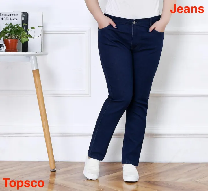 Topsco Jeans Plus Size Big Size Korean Pants Skinny Jeans 1057 | Lazada PH