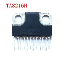 5pcs/lot TA8216H TA8216AH TA8216HQ integrated circuit