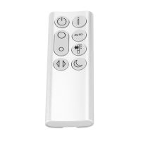 Replacement Remote Control for Pure Cool TP04 TP06 TP09 DP04 Purifying Fan Remote Control