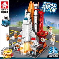 ProudNada Toys ตัวต่อเลโก้ เลโก้ กระสวยอวกาศ ยานอวกาศ LEYI REROSPACE SERIES 738+ PCS 81008