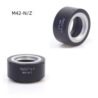 แหวนอะแดปเตอร์เลนส์ M42-N/Z เพื่อ M42เลนส์สำหรับ Nikon Z Z6 Z7 NZ Z50กล้องไร้กระจกร่างกาย