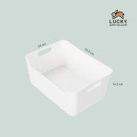 LUCKY HOME ตะกร้า กระบะใส่ของสีขาวของแบบซ้อนเก็บได้ KY-626 (M) (1 ชิ้น)