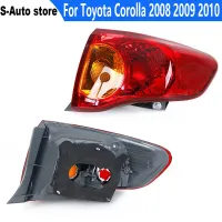 ปลอกหุ้มไฟท้ายรถสำหรับ Toyota Corolla 2008 2009 2010ไฟเบรคหลังด้านนอกไฟท้ายไม่มีหลอดไฟ LED 8155002460ดวง