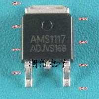 gzdvwf 2023 High Quality 5pcs 1117-ADJ AMS1117CD-ADJ regulated power supply regulator brand new real price can be bought directly