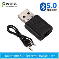 PzzPss Bluetooth 5.0 Audio Adapter Receiver Wireless Music 3.5Mm AUX Jack Audio Receptor มินิบลูทูธสำหรับ Autoradior Stereo