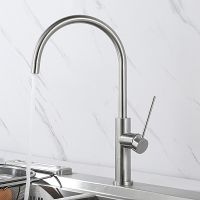 Brushed Stainless Steel Kitchen Sink Faucet Hot And Cold Water Mixer Tap Brushed Gold,Black,Gunmetal