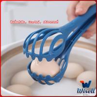 Wisell 3-in-1 ที่ตีไข่ที่คีบอาหาร ที่คีบอาหารอเนกประสงค์ ที่ตักไข่ ตีไข่ ใช้จับเส้นโซปะ