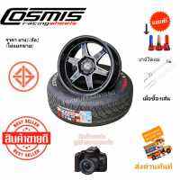 ล้อแม็กขอบ18  Cosmis SPORT SFR 18x9.5/10.5 6h139.7 ET+25 (สั่งแม็กซ์พร้อมยางหรือเลือกได้) ยาง T1RS 265/60R18 ตัวหนังสือขาวแดง NEW2023 แถมจุกลมสีน็อตสีแม็กซ์พร้อมยาง