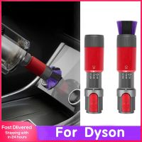 หัวแปรงที่ไม่มีร่องรอยสำหรับ Dyson V7 V8 V10 V11 V12 V15ชิ้นส่วนเครื่องดูดฝุ่นแปรงขนนุ่มหัวแปรงอุปกรณ์แปรงกำจัดฝุ่นหัวแปรง