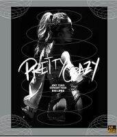 Blu ray BD50G Joey Yung - pretty crazy concert 2019 4 plate