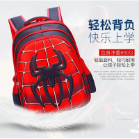 Schoolbag 3D Hard Shell Childrens Schoolbag 3-12 Years Old Cartoon Student Schoolbag Backpacks