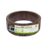 สายไฟ THW IEC01 RANZZ 1x2.5 ตร.มม. 30 ม. สีน้ำตาลELECTRIC WIRE THW IEC01 RANZZ 1X2.5SQ.MM 30M BROWN **ด่วน สินค้าเหลือไม่เยอะ**