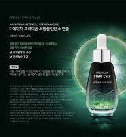 ⭐ พรีเมี่ยม สเต็มเซลส์ คอลลาเจน ที่รพ.เกาหลีแนะนำใช้  Charmzone Premium Stem Cell Intense Ampoule 참존 프리미엄 스템셀 인텐스 앰플 [30ml 1ea]