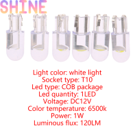 Shine 6pcs White W5W T10หลอดไฟ LED cob DRIVE-Free WEDGE bulb หลอดไฟภายในรถ