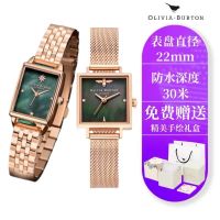 xis664 (($Most Popular $) OliviaBurton นาฬิกาข้อมือควอตซ์แฟชั่น กันน้ํา ทรงสี่เหลี่ยมผืนผ้า สีเขียว สําหรับสตรี