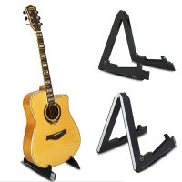 【cw】Flanger Foldable Smart Guitar Stand AlloyABS Holder for Ukulele Bass Acoustic Electric Guitar Stand Holder Floor Universalhot 【hot】 1