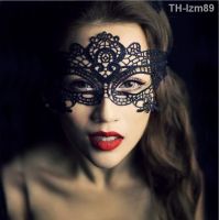 ? Club queen sexy lingerie party princess dress lace hollow out eye mask a cat