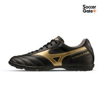 รองเท้าฟุตบอลของแท้ MIZUNO รุ่น MORELIA II CLUB AS