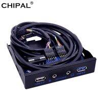 Chipal แผงด้านหน้า4พอร์ต Usb 3.0 2.0 Hub Hd Audio 3.5มม. แจ็คหูฟังอินเตอร์เฟสไมค์สำหรับพีซี Desk3.5 "ช่องฟล็อปปี้ดิสก์