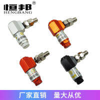 【cw】 Motorcycle Electric Car Disc ke Modification Accessories ABS Anti-Lock System Small Anti-Slip ABS Anti-Lock Device ！