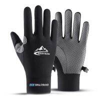 hotx【DT】 Silk Gloves Riding UV Resistant Skid Half Fishing