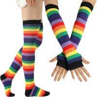 【Sock shop】เข่าสูงถุงเท้าชุดผู้หญิงถุงเท้าเข่าอบอุ่นสายรุ้งถุงเท้ายาวถุงมือลายแขนแขนของขวัญคริสต์มาสผู้หญิงคอสเพลย์