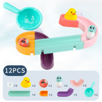 Bath Toys Baby Bathroom Duck DIY Track Bathtub Kids Play Water Games Tool Bathing Shower Wall Suction Set Bath Toy for Children