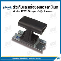 ตัวเก็บและแต่งขอบเอจลามิเนต Virutex RP28 Scraper-Edge trimmer