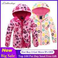 110-150 cm Wear 2020 Brand Spring Jacket For Girls Coat Hooded Waterproof Windproof Flower Baby Girls Outerwear Fleece Clothes