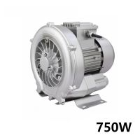 【YD】 220V 380V 750W Blower Industrial High-pressure Air Centrifugal Pond Aerator