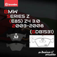 ผ้าเบรกหน้า BREMBO สำหรับ BMW SERIES Z (E85) Z4 3.0 03-08 (P06043B/C)