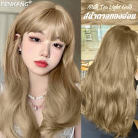 【สีเทรนด์ ปี 2023 ขายดีที่สุดในเน็ตครีมกัดสีผมนำเข้าจากญี่ปุ่น 】FENKANG 100*2ML สีย้อมผม มีหลายสีให้เลือก ยาย้อมผม สารบริสุทธิ์จากพืชธรรมชาติ กลิ่นหอมสดชื่นไ รีมปิดผมขาว ทำสีง่ายไม่ทำลายผม ย้อมสีง่ายที่บ้านก ไม่ต้องฟอกสีผม สีย้อมผมติดทน