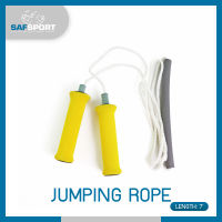 Safsport เชือกกระโดด อุปกรณ์ออกกำลังกาย JUMPING ROPE เชือกออกกำลังกาย ที่กระโดดเชือก เชือกกระโดดออกกำลังกาย อุปกรณ์ฟิตเนส  เชือกโดด เชือก โดด