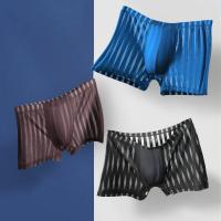 【CW】 1Pcs Men  39;s Ultra-thin Breathable Silk Shorts Men Striped Perspective Male Brief Underpants