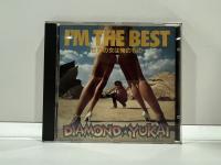1 CD MUSIC ซีดีเพลงสากล DIAMOND YUKAI/IM THE BEST (B16B79)