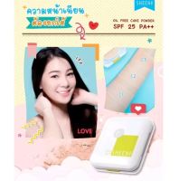 SHEENE OIL FREE CAKE POWDER SPF25 PA++ free Refill 8g.(รีฟิว+รีฟิว) สุดคุ้ม แป้งชีเน่ แป้งควบคุมความมัน 12ชม.