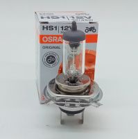 หลอดไฟหน้า  Osram  12V 35/35 W หลอดไฟ มอเตอร์ไซค์ สินค้าเกรดA