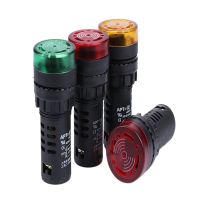 1pc AD16-16M 12V 24V 110V 220V 380V 16mm Flash Signal Light Red LED Active Buzzer Beep Alarm Indicator Red Green Yellow Black