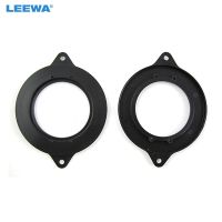 LEEWA 2pcs Black Car Auto Speaker Spacers Mat Adapter for AUDI A6 Mediant Spacer Pads Refitting Mounting Kits CA6021