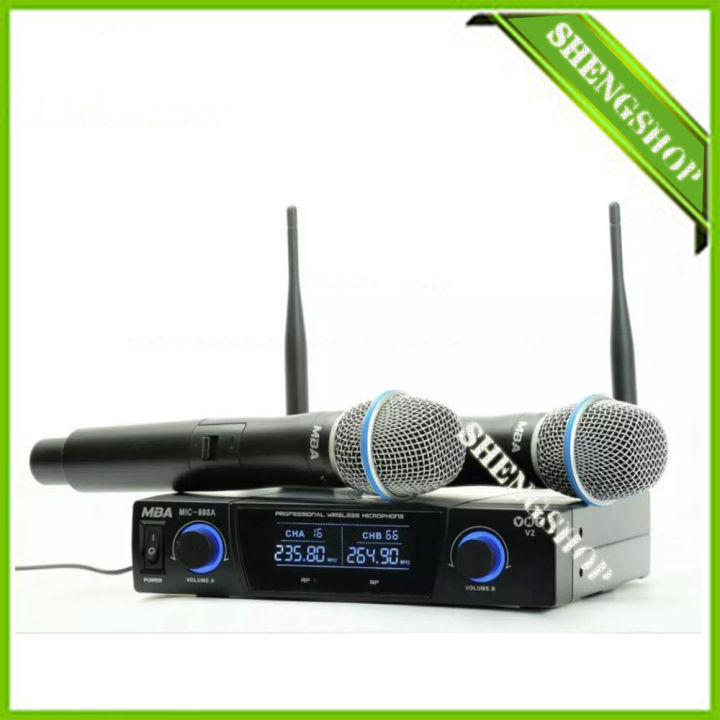mba-ไมค์โครโฟนไร้สาย-ไมค์ลอยคู่-vhf-wireless-microphone-รุ่น-mic-888a-v2-จัดส่งฟรี-เก็บปลายทางได้