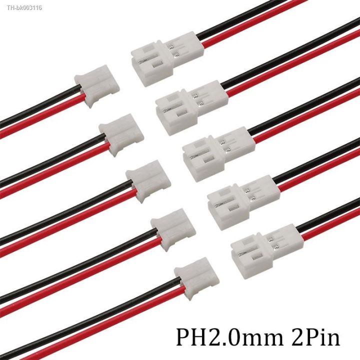 1-2-5pair-ph2-0-2pin-jst-wire-connectors-pitch-2-0mm-jst-2p-micro-male-plug-female-jack-diy-electrical-cable-adapter-10-15-20cm