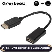 DP to HDMI-compatible Cable Adapter Male To Female For HP/DELL Laptop PC Display Port to 1080P HDMI-com Cable Adapter Converter