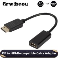 DP to HDMI-compatible Cable Adapter Male To Female For HP/DELL Laptop PC Display Port to 1080P HDMI-com Cable Adapter Converter Adapters