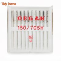 【YF】 10pcs/pack ORGAN Needle HAX1 Household Sewing Machine Needles Universal For Cotton Linen Size 130/705H 80 90 100 110