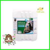 น้ำยาผสมกันรั่วซึม ตราจระเข้ ADMIX PROOF 20 ลิตรWATERPROOFING ADMIXTURE JORAKAY ADMIX PROOF 20L **ลดราคาจัดหนัก **