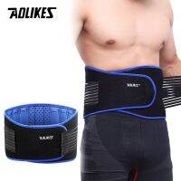 AOLIKES 1PCS Professional Adjustable Breathable Sports Pressurized Back Waist Support Fitness Bodybuilding Weightlifting Running