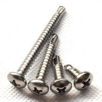 Stainless Steel Self-drilling Screw Cross Wood Screws Pan Head Self-tapping Screw Thread Self Tapping Bolt M5.5 Dovetail Screw