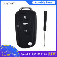 Okeytech 3ปุ่มรถรีโมทคอนล flip Key SHELL สำหรับ Roewe MG5 MG7ใหม่ MG7 GS GS GT 350 360 7550 W5พับฝาครอบกุญแจไขควง