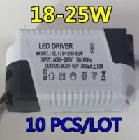 10 Pieces LED Driver Adapter Transformer 18-25W AC 85-265V Power Supply Bare Board for LED lights Constant Current 300mA Electrical Circuitry Parts