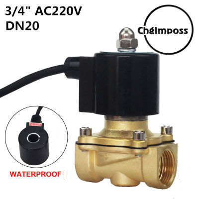 ChgImposs 3/4นิ้ว AC 220V กันน้ำปกติปิดโซลินอยด์วาล์วที่มีสองตำแหน่งและ3/4 อินเตอร์เฟซท่อสำหรับใต้น้ำน้ำพุ
